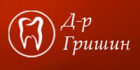 U Logo Ed6aac16b3